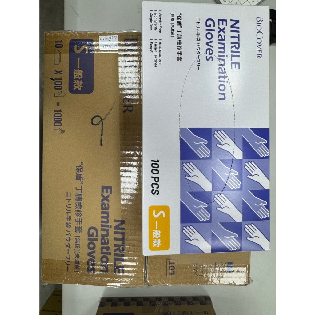 tw-11134207-81ztp-mhiisiqixkhsab