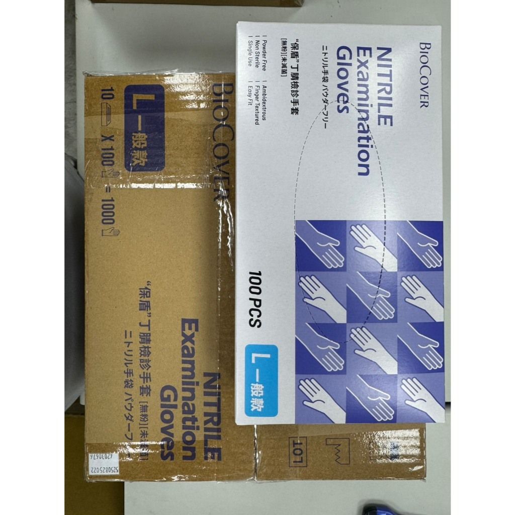 tw-11134207-81ztq-mhiism6w6jgl57