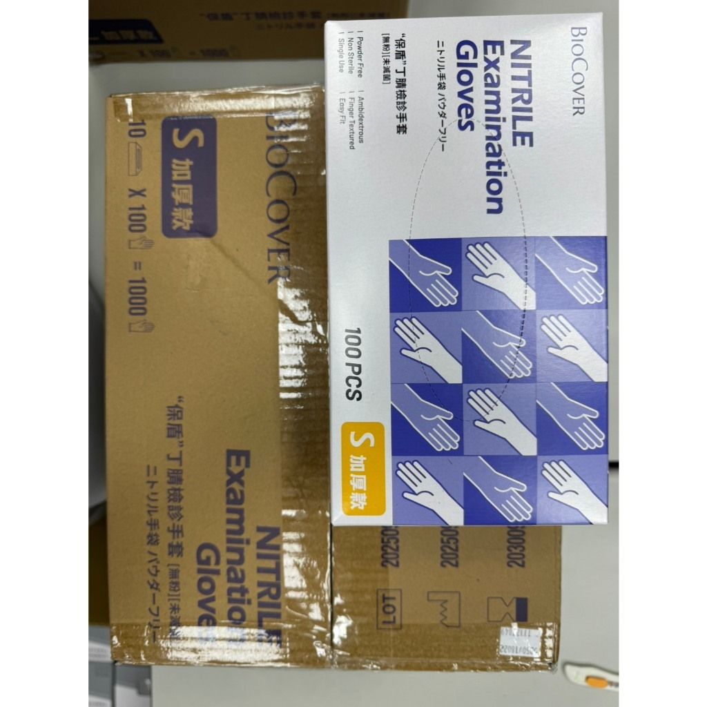 tw-11134207-81ztg-mhiisx7elzb504