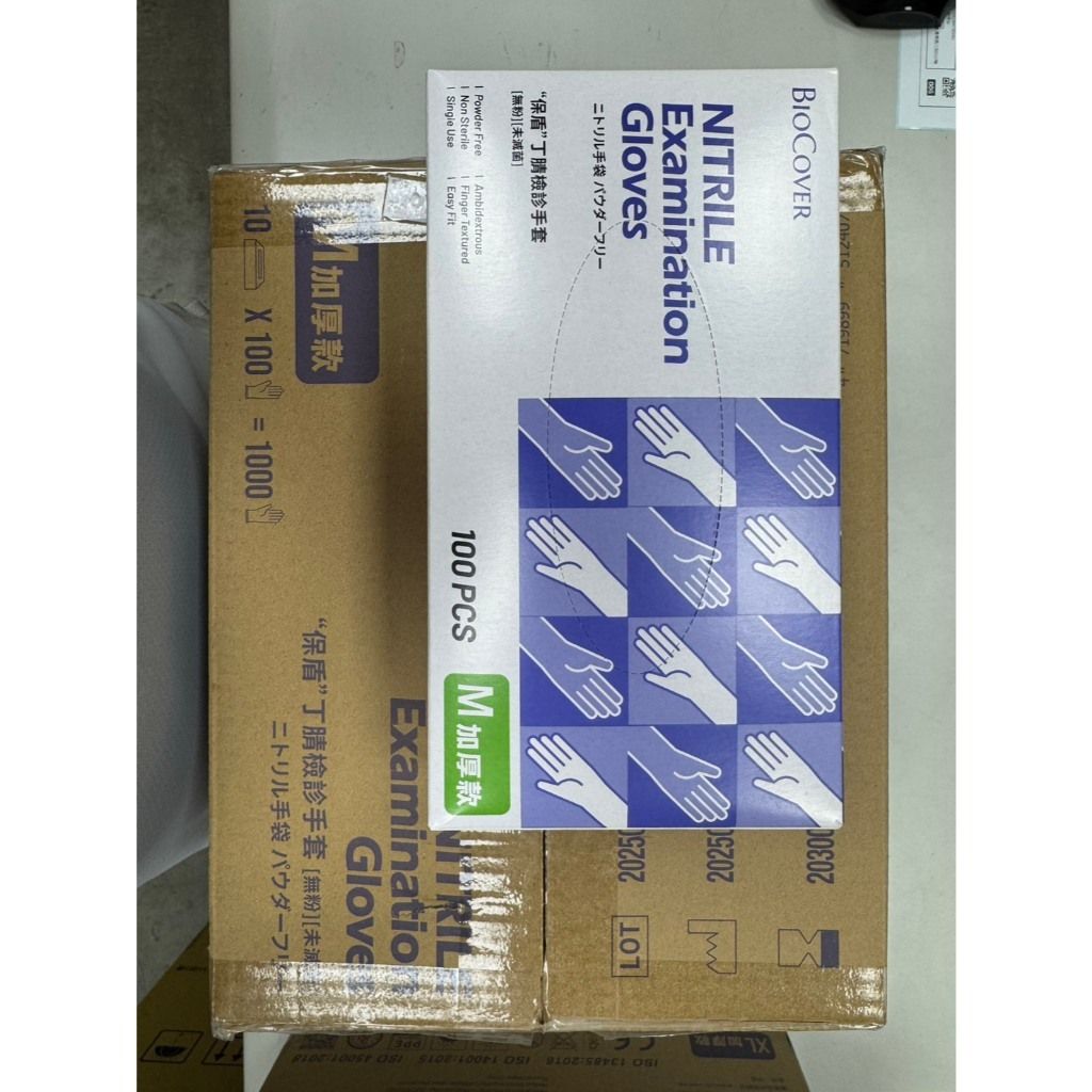 tw-11134207-81zti-mhiisvbefqwx64