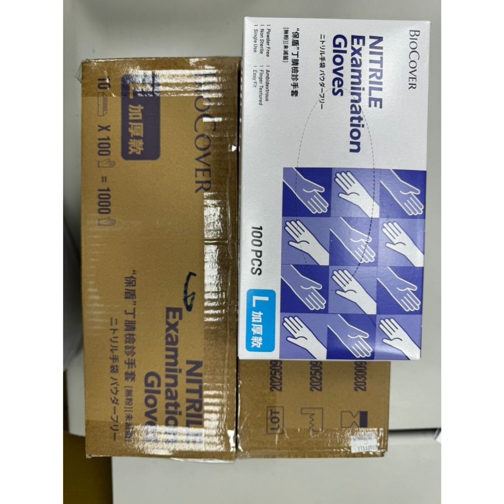 tw-11134207-81ztf-mhiiszmukv0ia0