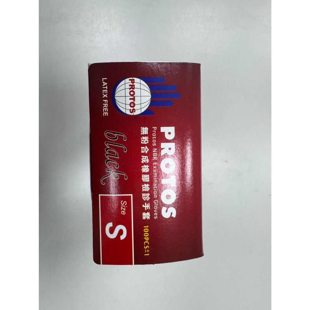 tw-11134207-820l6-mqhbc4p7pr0hf0