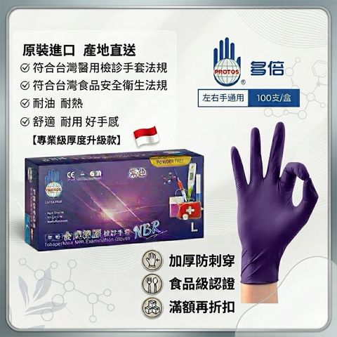 tw-11134207-820lf-mpcbnt8ben7lf9