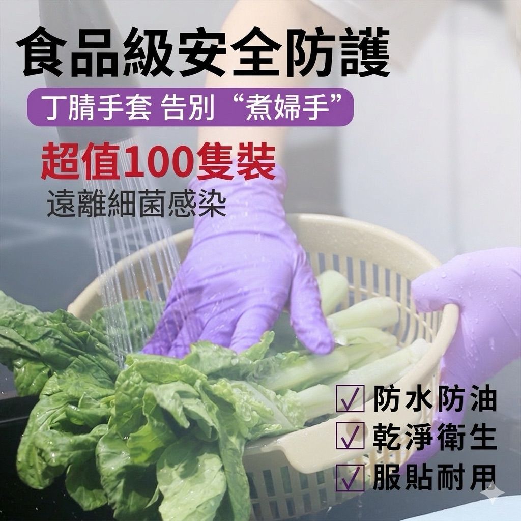 tw-11134207-820l9-mpatpntbqh34ef