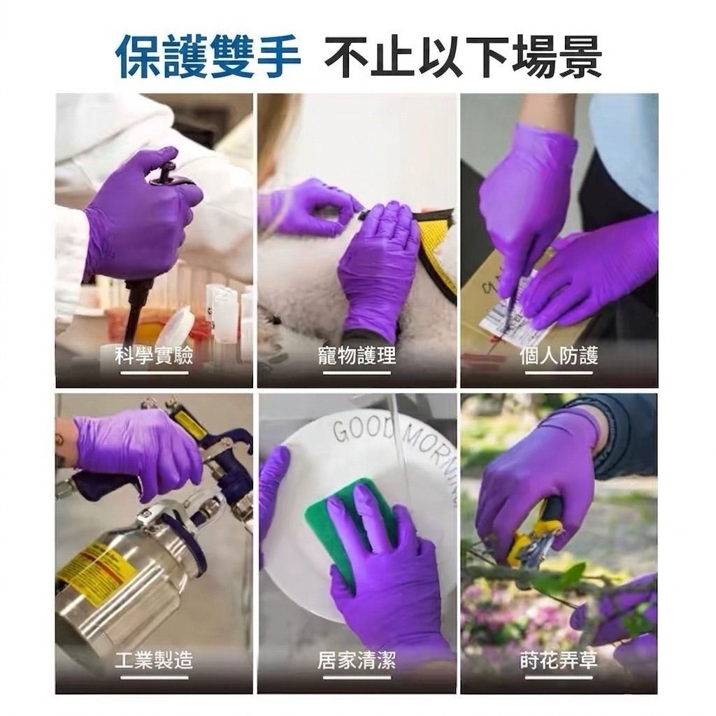 tw-11134207-820li-mpatpnt8ni8e9d