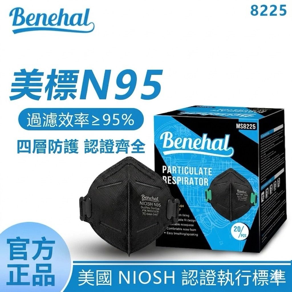tw-11134207-820l6-mpjf6lmnrm6ja0