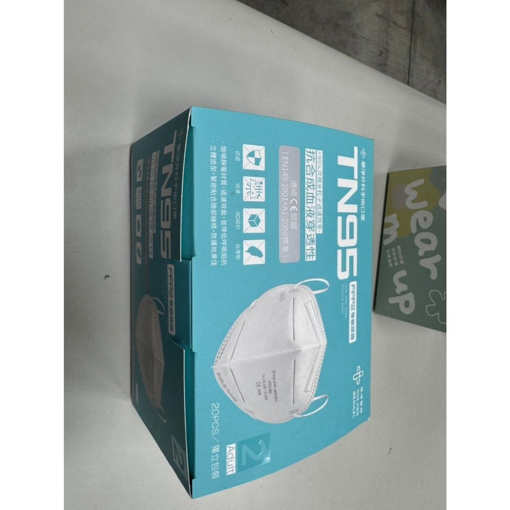 tw-11134207-820l8-mlvqx4ne1e6g34