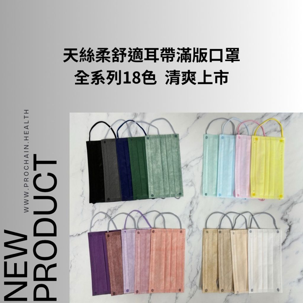 tw-11134207-7r98r-lxiyyjz6toa8cc