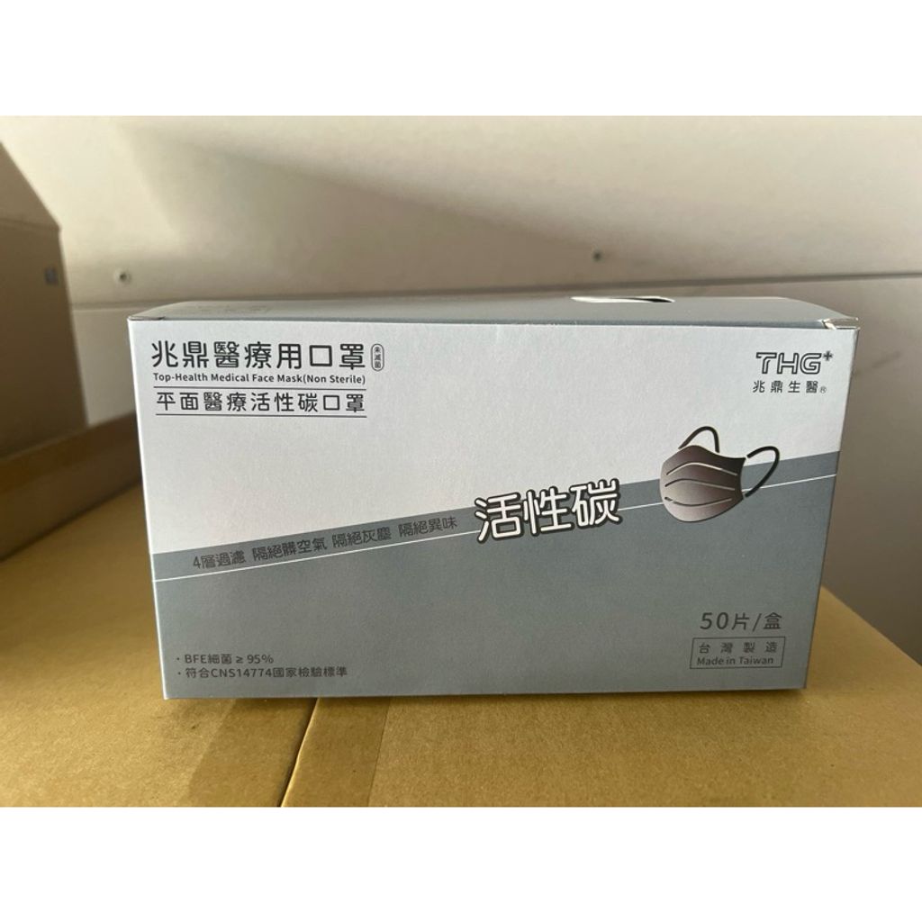 tw-11134207-7rbk7-m8e7g4qgpdmhc4