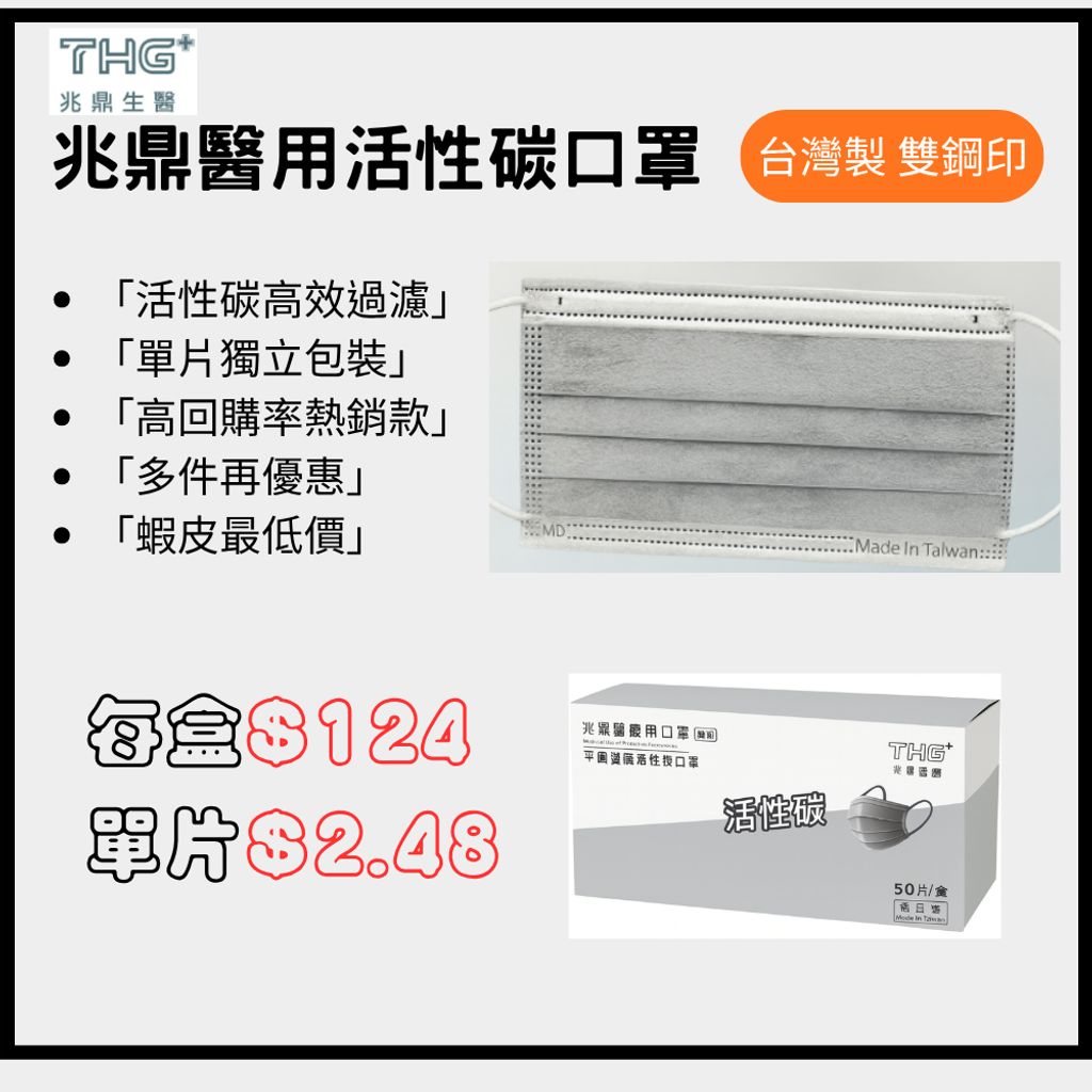 tw-11134207-820lh-mm9uso8gk5c318