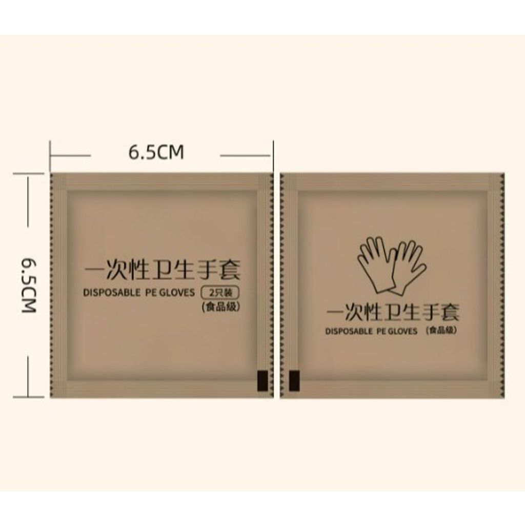 tw-11134207-820l4-mld4rvj3r1n34f