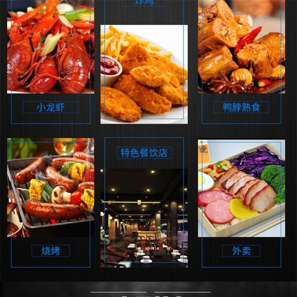 tw-11134207-81zto-meqee009xj469c