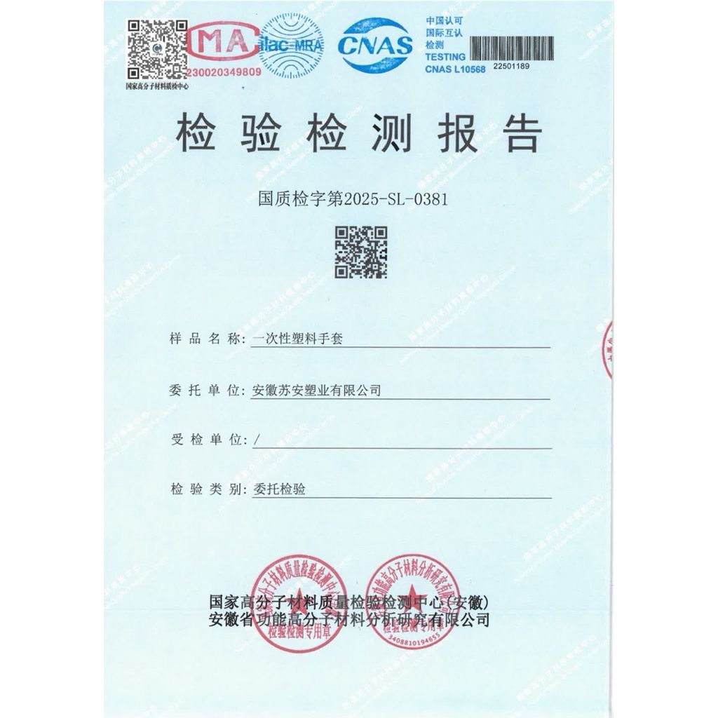 tw-11134207-81ztk-mecbcmc5um0w95