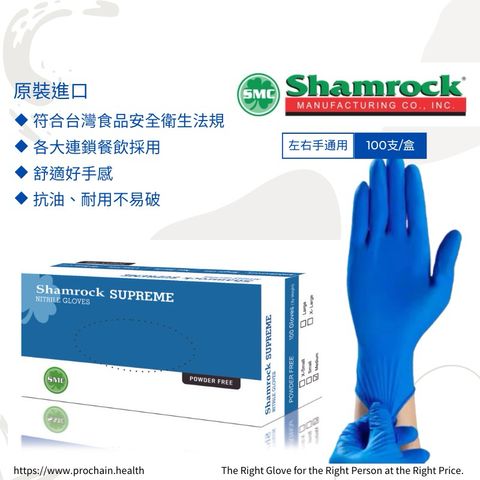 tw-11134207-7r98x-lwfhcukycjzk3c