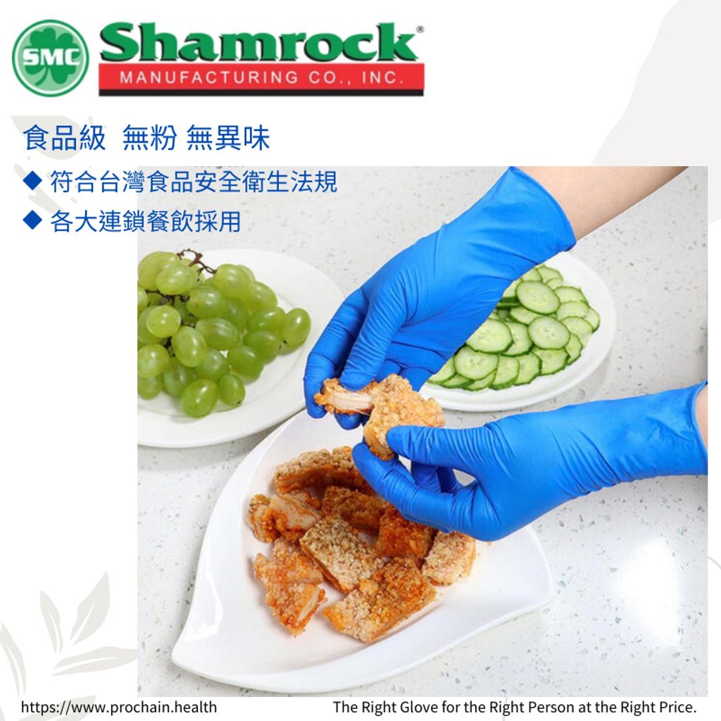 tw-11134207-7r98u-lwf7sk4m8xm8a7