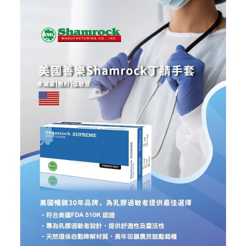 tw-11134207-7r98v-lwf7sk4m4pww1f