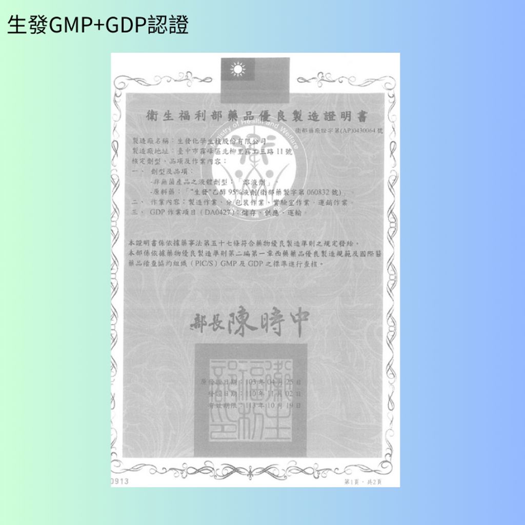 tw-11134207-7rasm-m26c7b020g5h7a