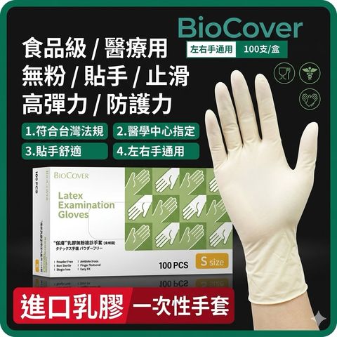 tw-11134207-820l7-mq0lk7fix8n60f