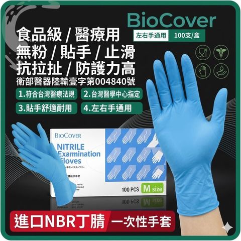 tw-11134207-820l4-mq1kbb1kk6xb0e