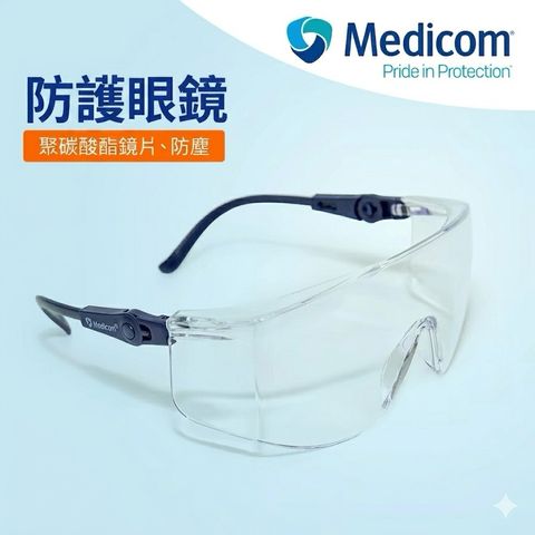tw-11134207-820l8-mpedvwyp845e50