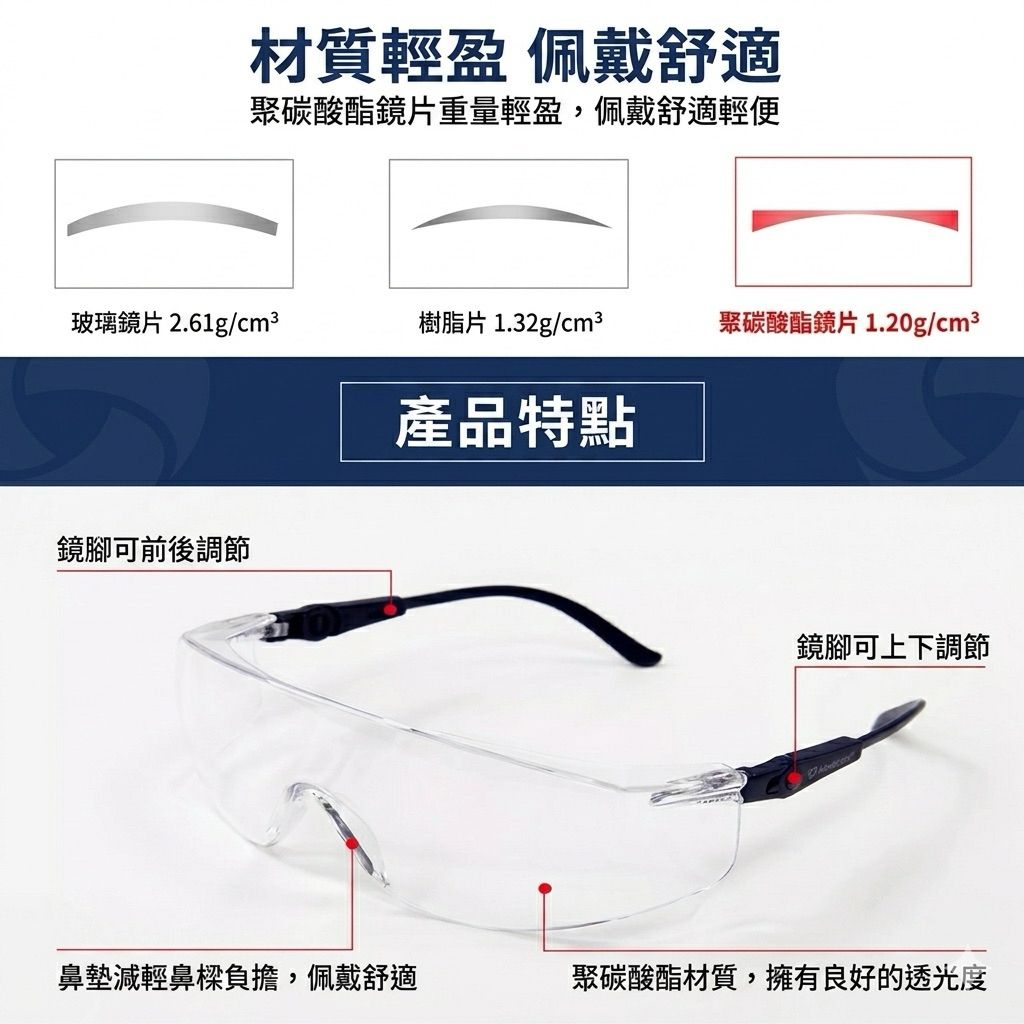 tw-11134207-820lb-mpedvwyghgy494