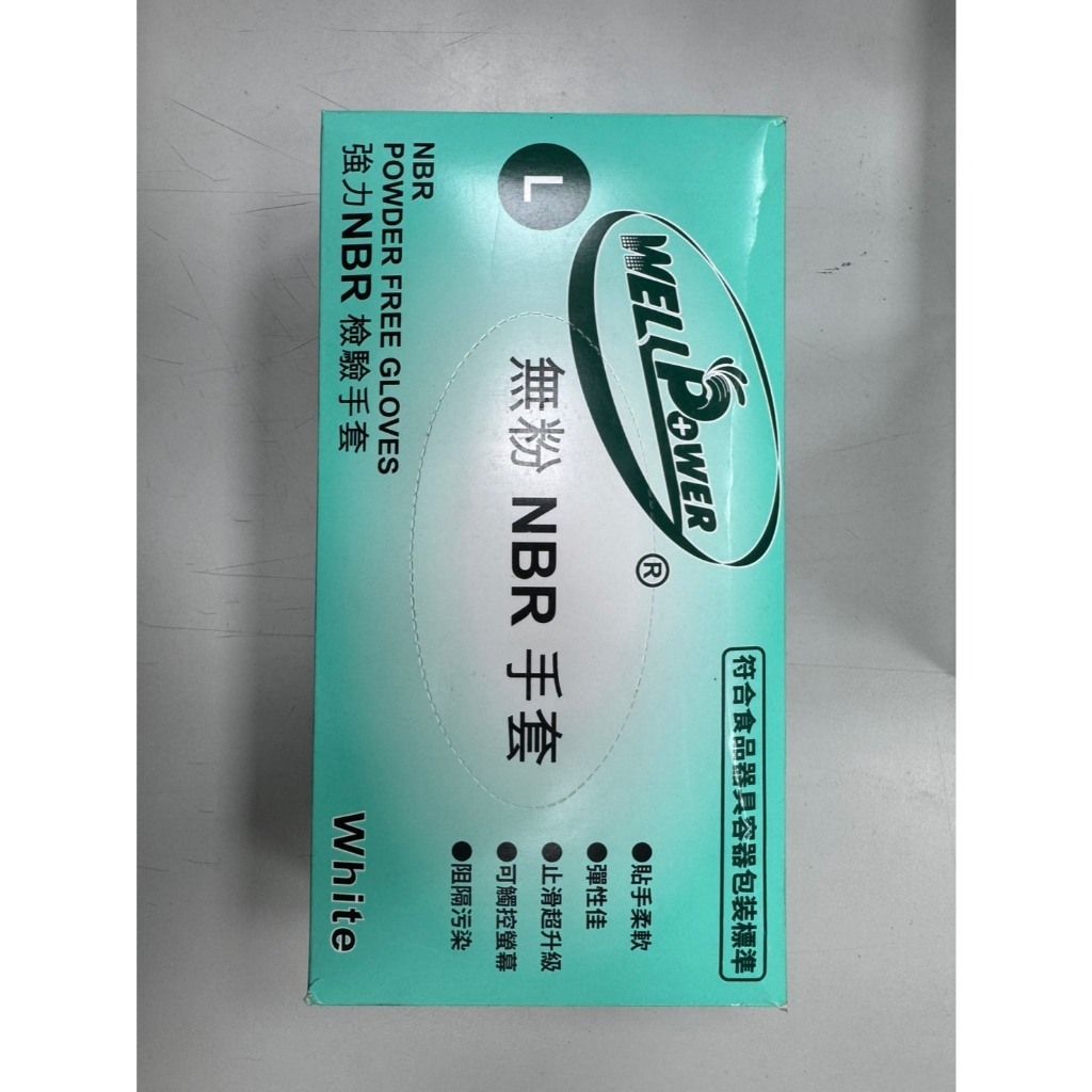 tw-11134207-820l7-mmiefnhf4xza88