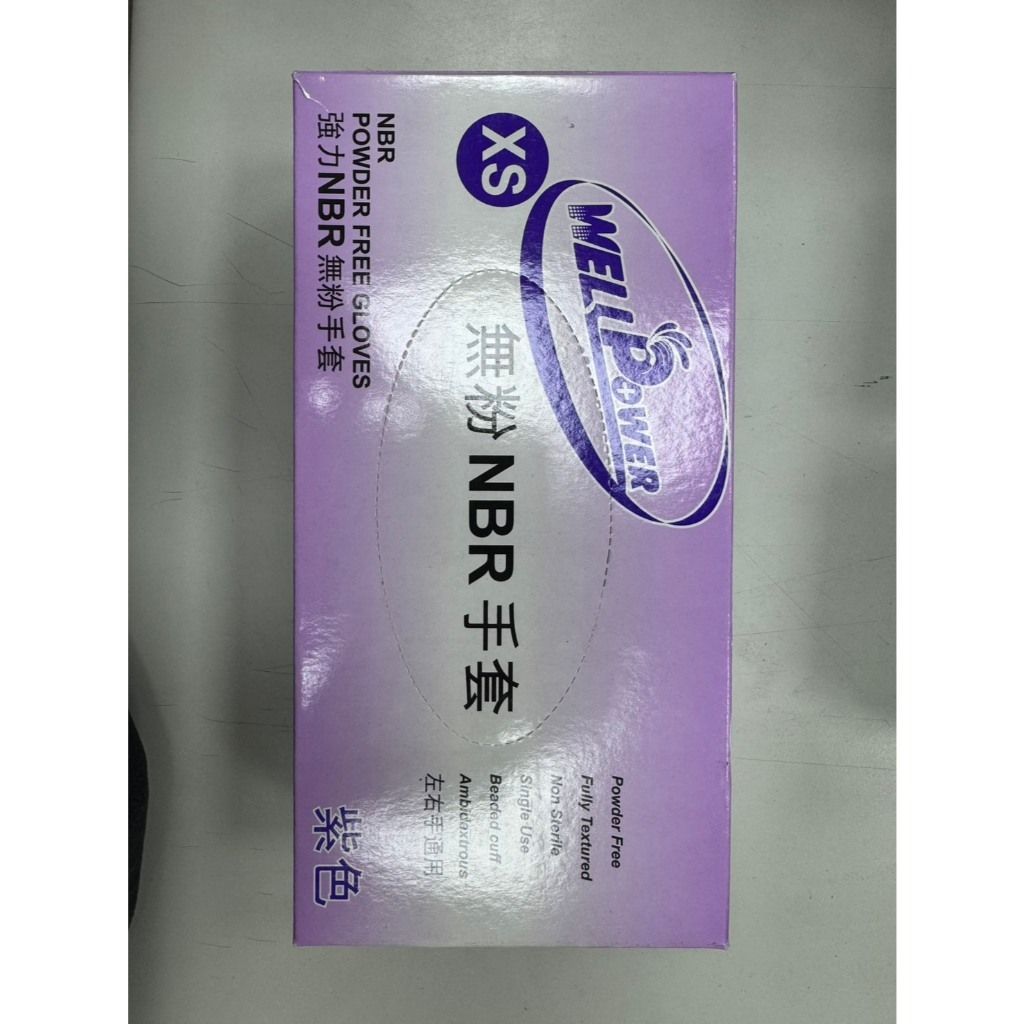 tw-11134207-820li-mmiefwi7myo170