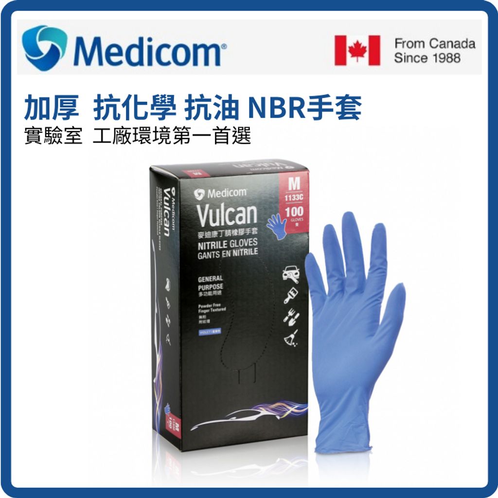 tw-11134207-7rasd-m2ug33wt7hjfac