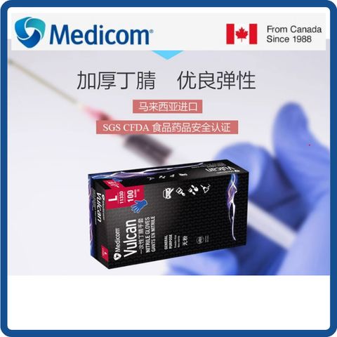 tw-11134207-7rasm-m2ug33wt62yz2d
