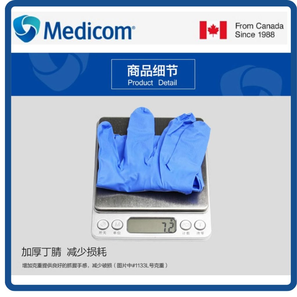 tw-11134207-7rasc-m2ug33wt8w2zca