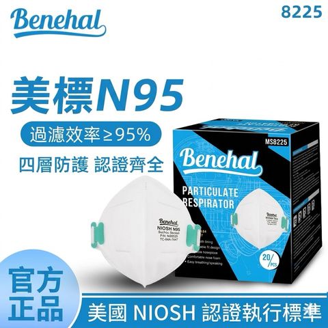 tw-11134207-820l8-mpjfayc94aoccd
