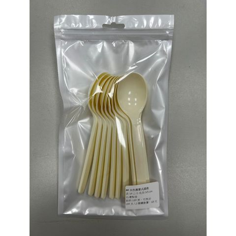 tw-11134207-7rbkb-m9piyhobjw0i81