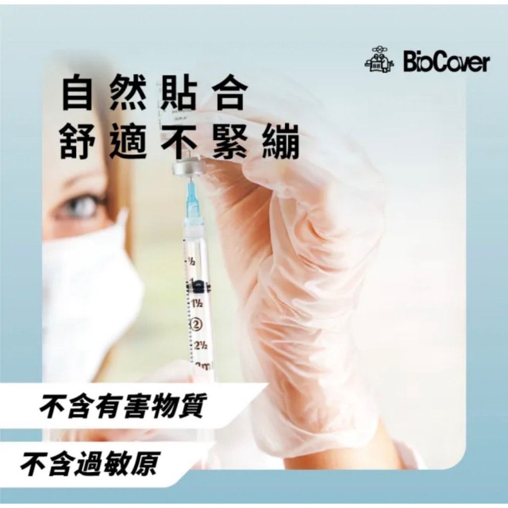 tw-11134207-820le-mmiln1f3j9xrfb