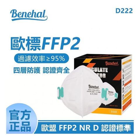 tw-11134207-820le-mpj0tiitxjwhf1