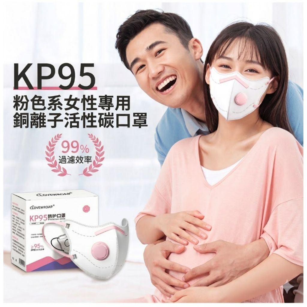 tw-11134207-820l9-mstgnijv943meb
