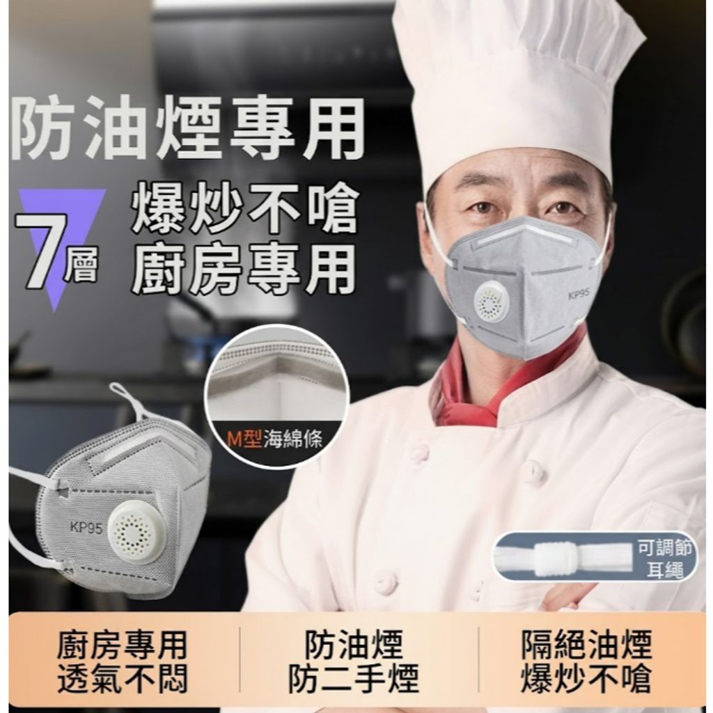 tw-11134207-820lc-mstgz09xawi033