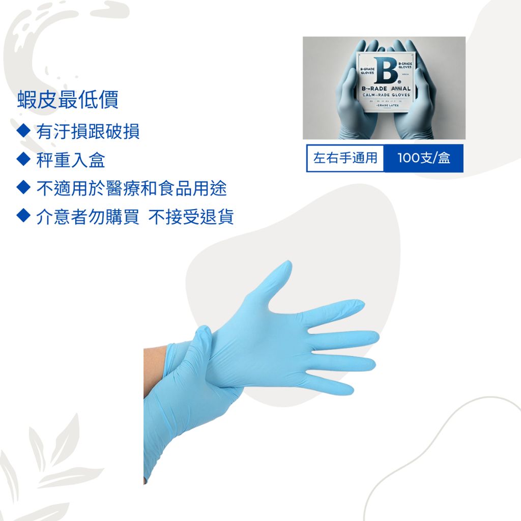tw-11134207-7rasi-m53ymhdoxqgm05