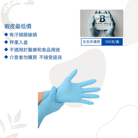 tw-11134207-7rasi-m53ymhdoxqgm05