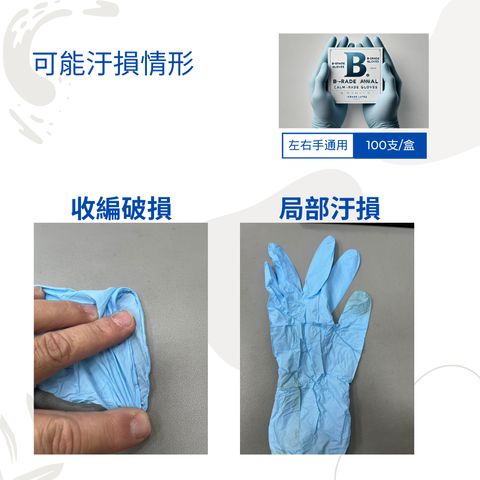 tw-11134207-7ras9-m53ymhdewr6ee8