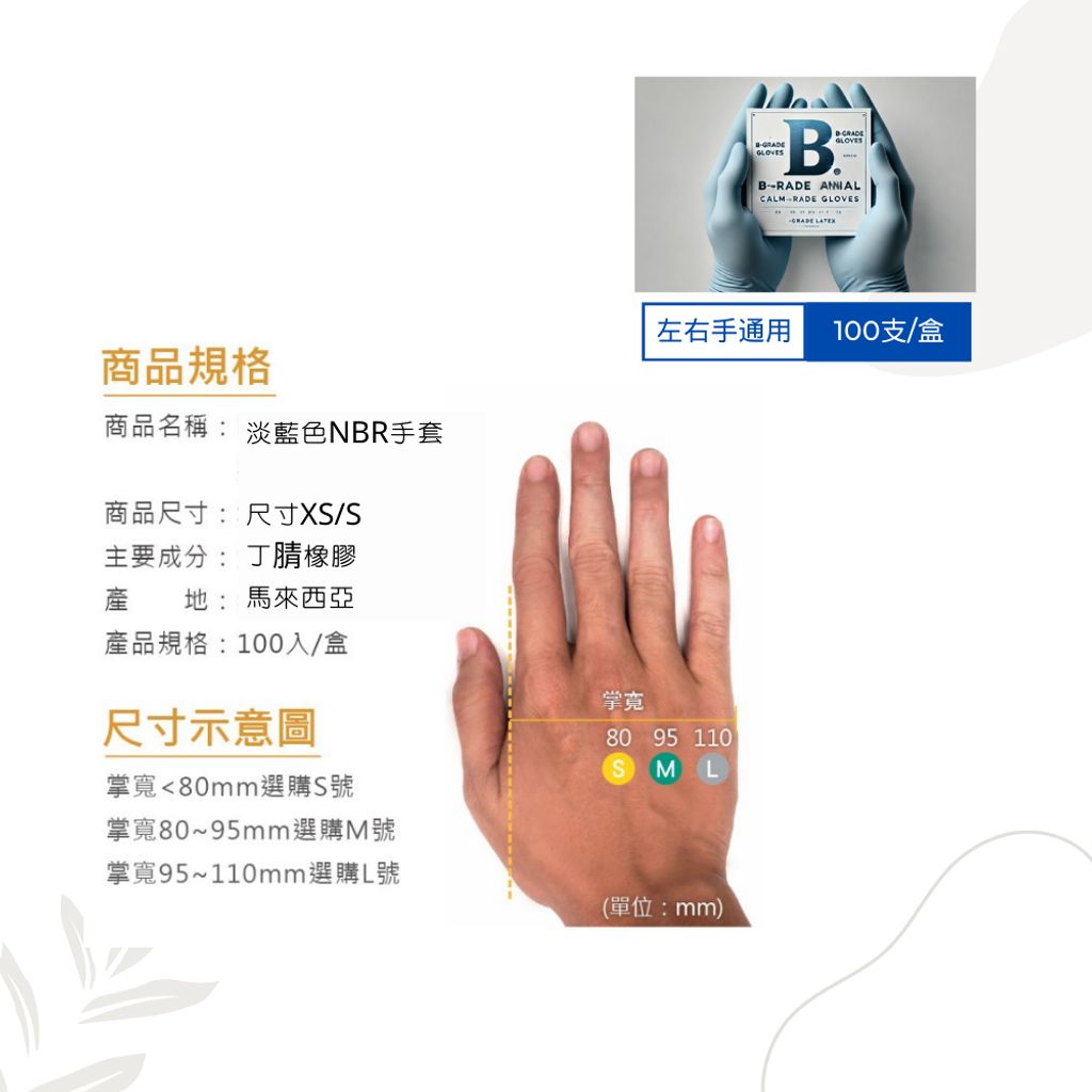 tw-11134207-7rasi-m53ymhdewqie3c