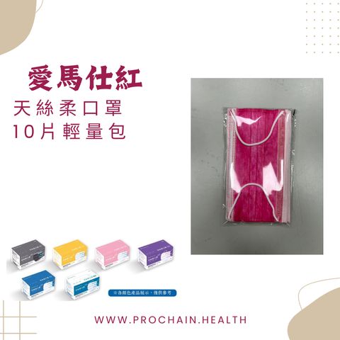 tw-11134207-7rbke-m8yf9nbhub2d31