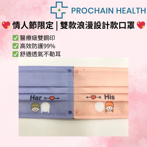 tw-11134207-7rasb-m4zthg7kdo7h6a