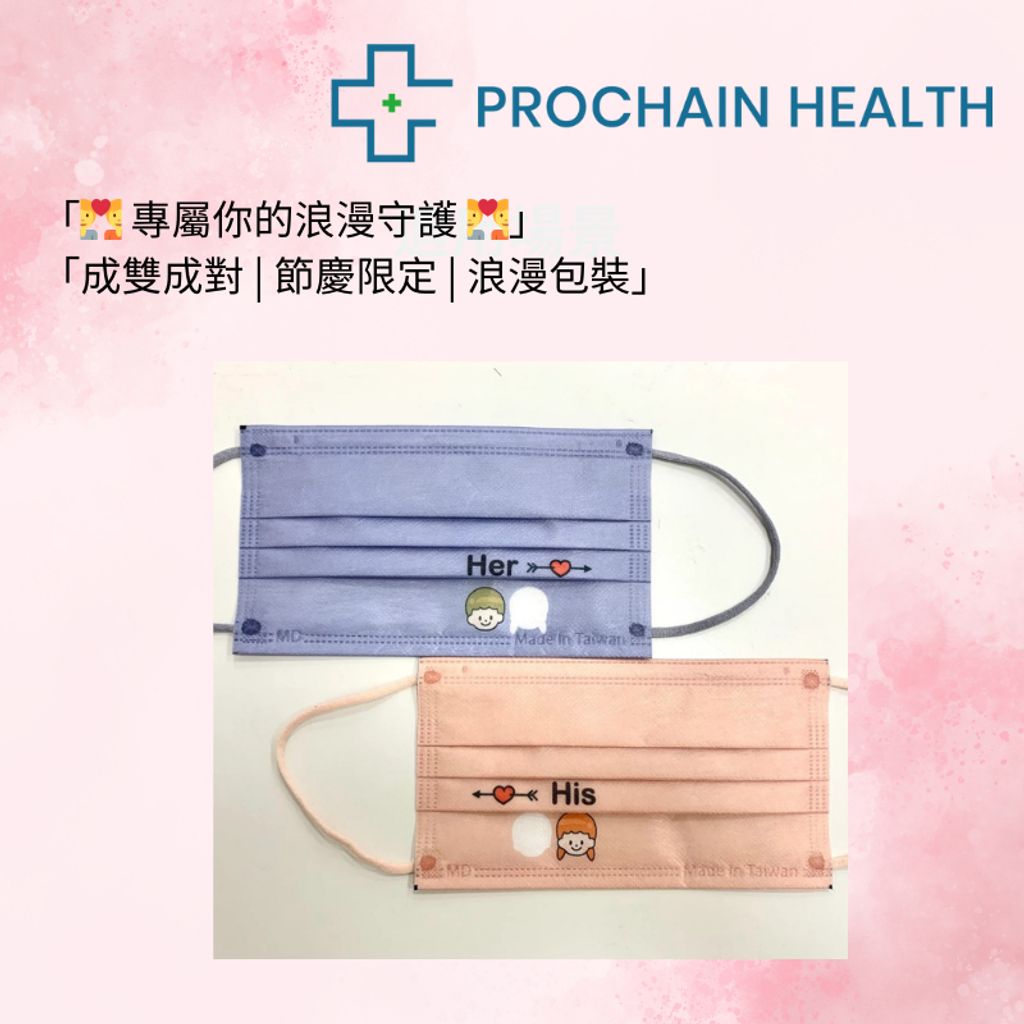 tw-11134207-7rask-m4zthg7kdnup55