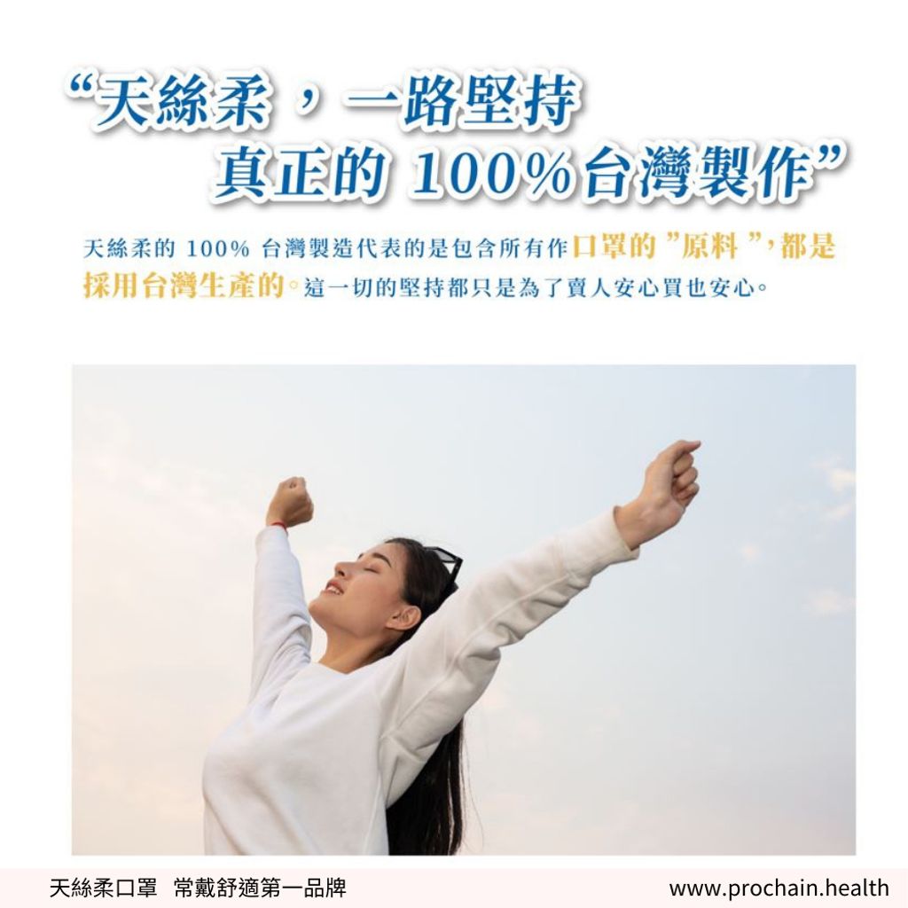 tw-11134207-7r991-lwi61r7exels24