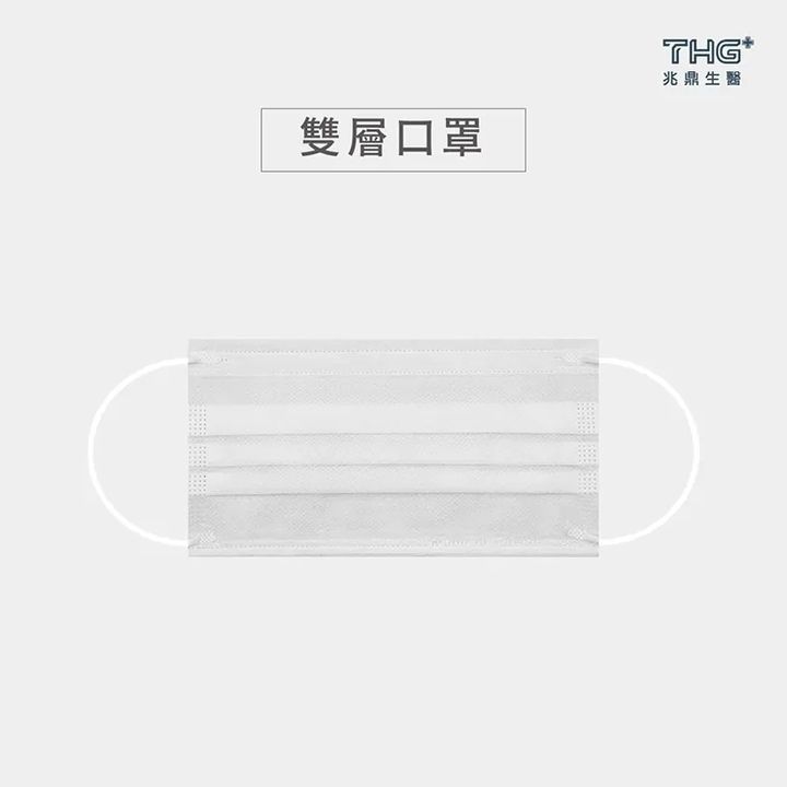 tw-11134207-7rash-m26h5xkvn09me2
