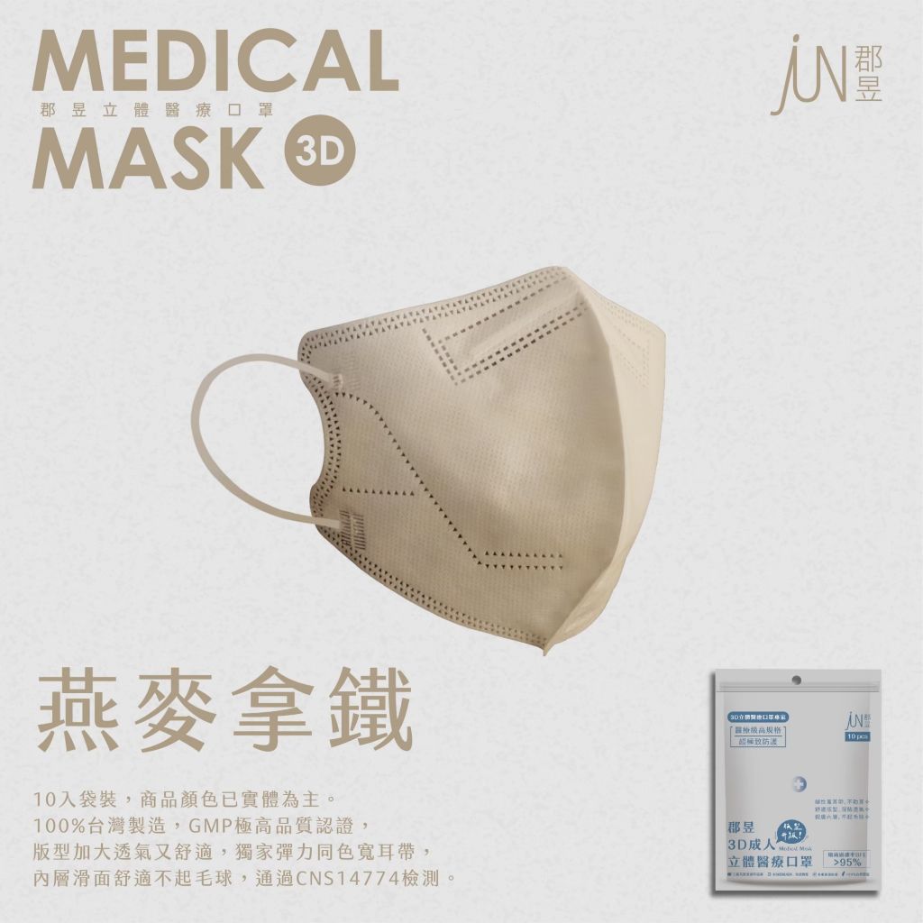 tw-11134207-7rasm-m476uiubee2o0f