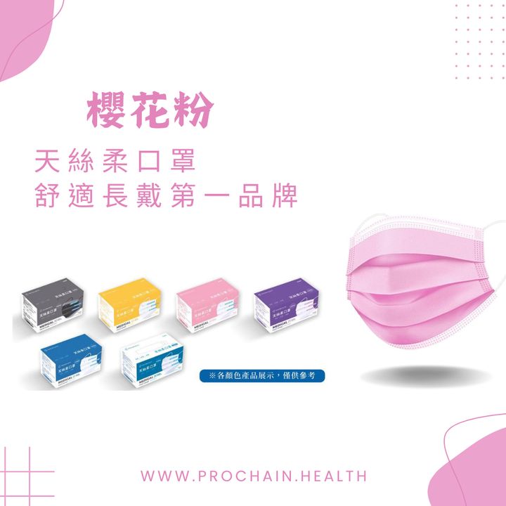 tw-11134207-7rasm-m2htm76gpiv99e