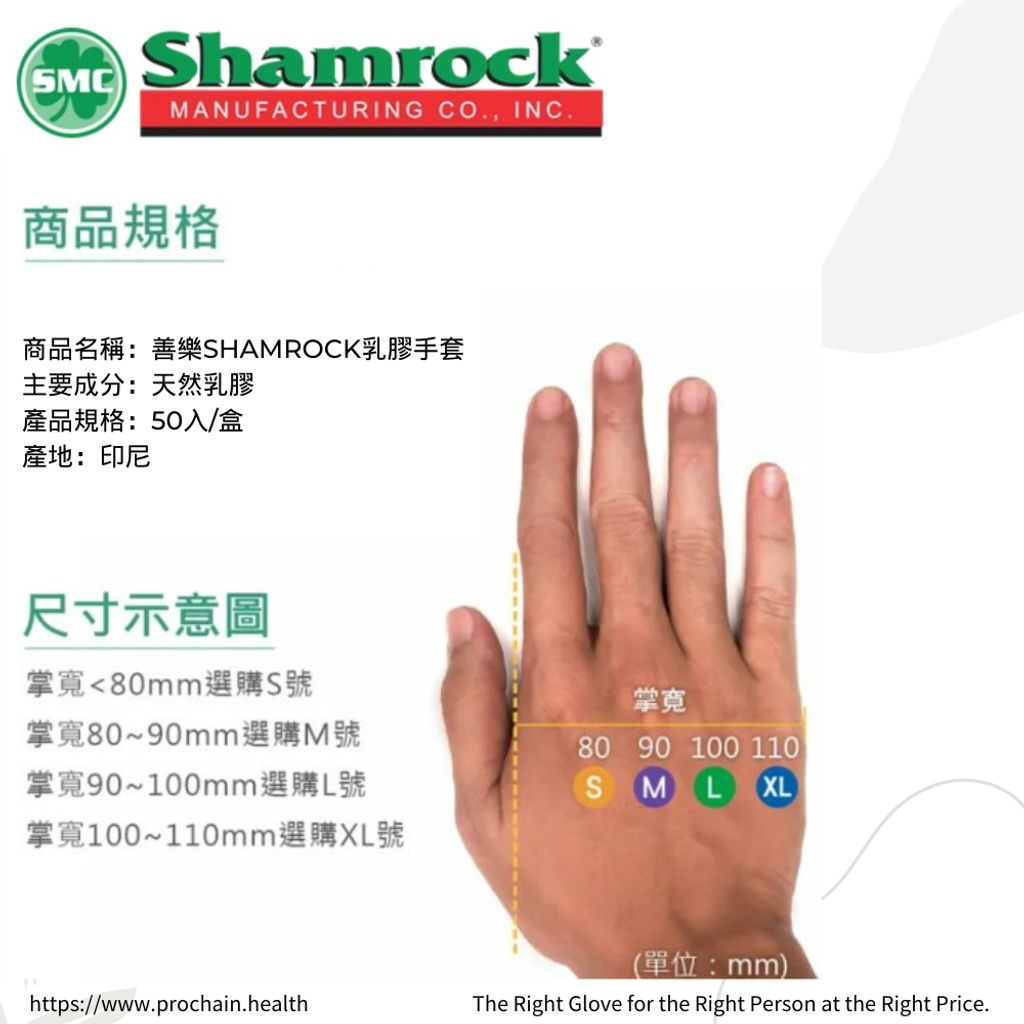 tw-11134207-7ras9-m4jyipz566s5c6