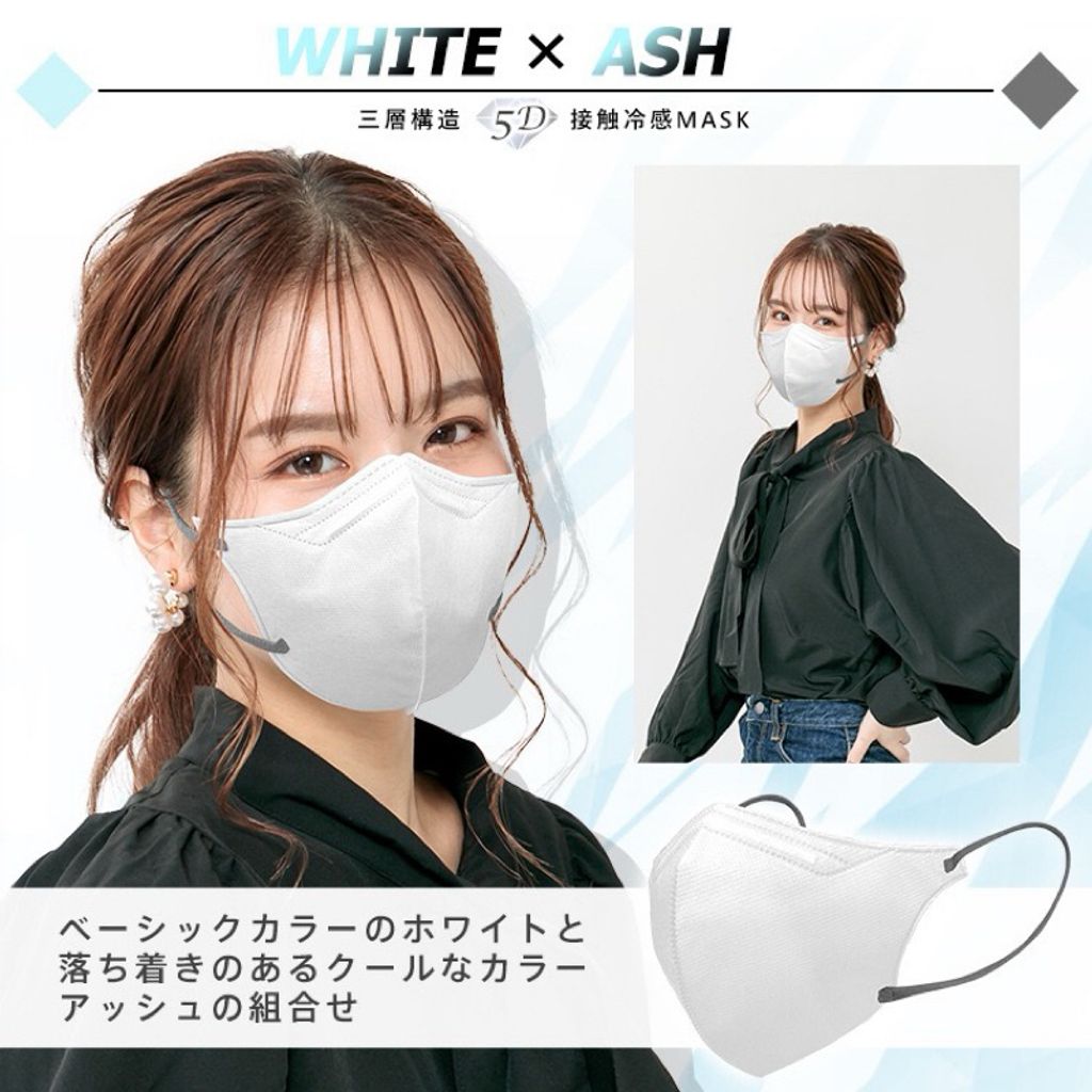 tw-11134207-7rbkd-m9ip5d322ipl63