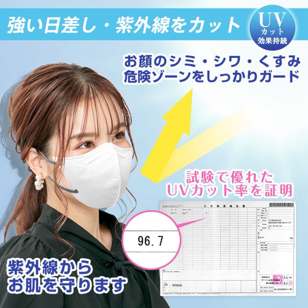 tw-11134207-81ztk-mfdx8wwah5hr37